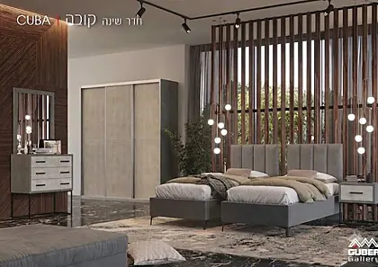 חדרי שינה גובר גלרי - עמוד 2