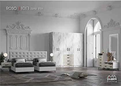 חדרי שינה גובר גלרי - עמוד 5