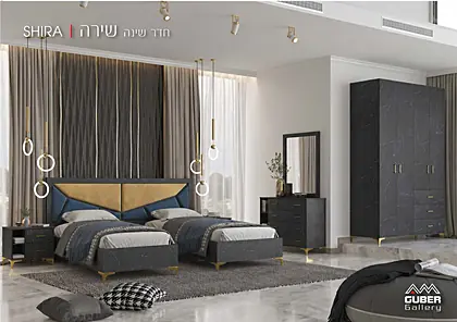חדרי שינה גובר גלרי - עמוד 19