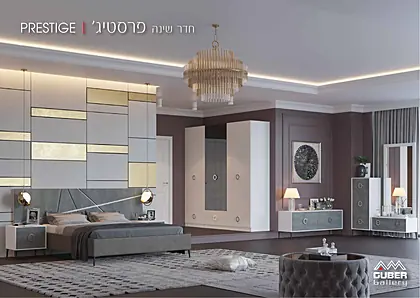 חדרי שינה גובר גלרי - עמוד 70