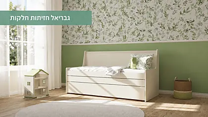 מיטות נגר בירץ' 2026 - עמוד 4