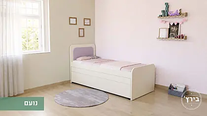 מיטות נגר בירץ' 2026 - עמוד 18