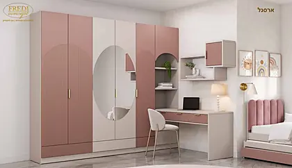 ארונות פתיחה פרדי 2026 - עמוד 40